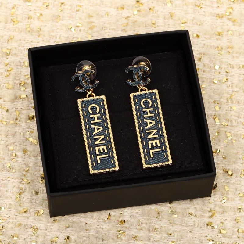 Chanel Earrings - Click Image to Close